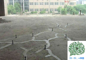 青松乡混凝土裂缝加固