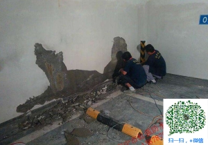 青松乡地下室堵漏